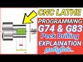Cnc lathe g74  g83 peck drilling cycle  cnc machine operator training in tamil  tamil cnc tech