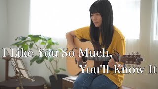 I Like You So Much, You’ll Know It (我多喜欢你，你会知道) - A Love So Beautiful OST ( ENG cover by Rina Aoi )