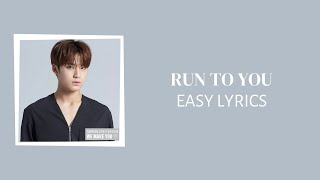 Video thumbnail of "SEVENTEEN (세븐틴) - RUN TO YOU  EASY LYRICS"