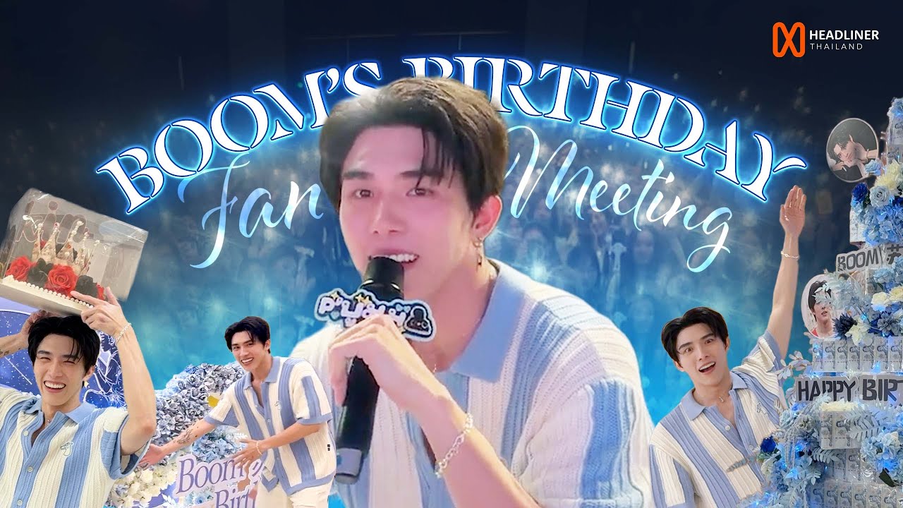 Vlogy Talkie เดินเล่นไม่เดินเรื่อง | BXXM BIRTHDAY PARTY in BKK ขอบคุณที่มาฉลองด้วยกันน้า [ENG Sub]