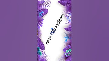 Hindi Viral Dj Song Xml File🎧💥 Hawaon Ne Ye Kaha | R.DAS MUSIC #trend #trendingonshorts #shorts #dj