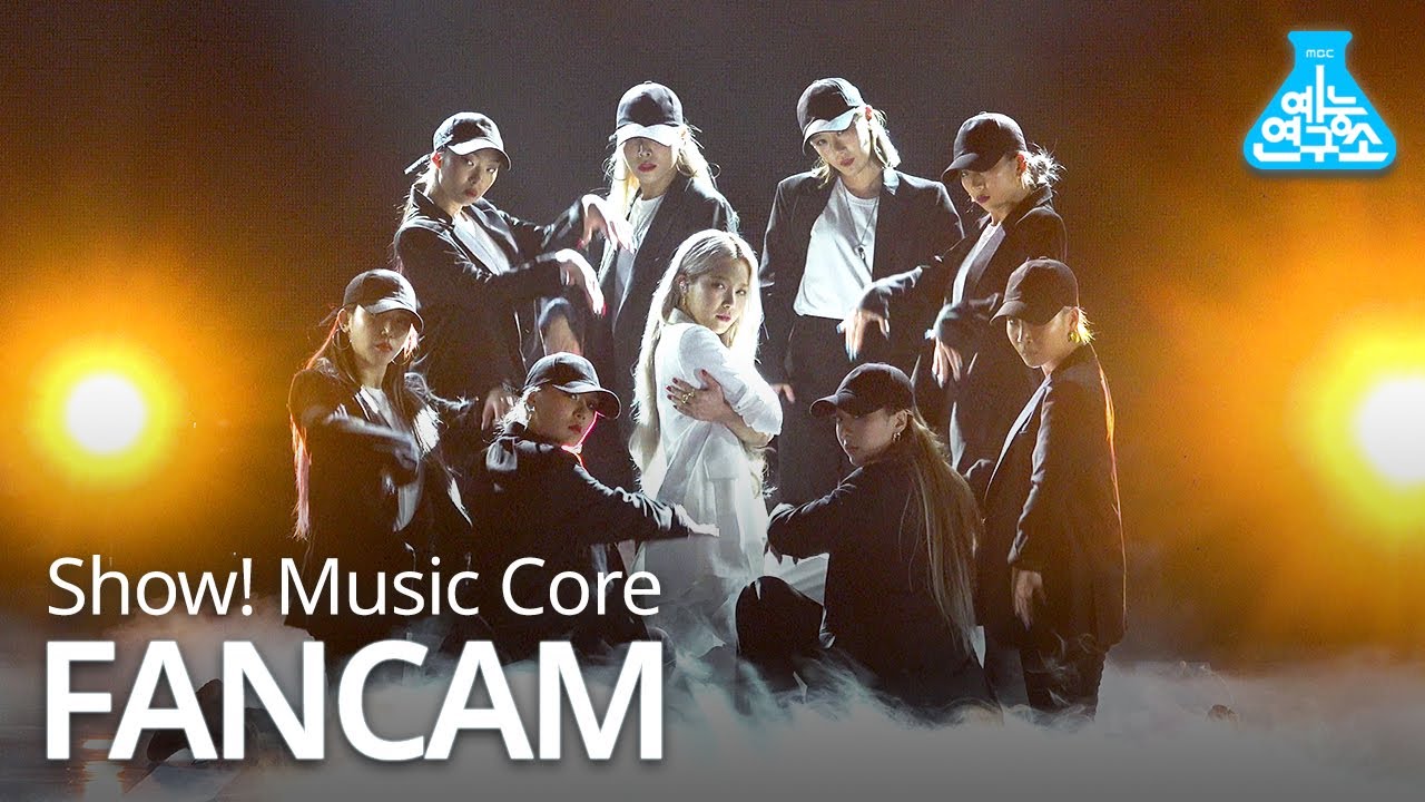 [예능연구소 직캠] SOLAR - Spit it out, 솔라 - 뱉어 @Show!MusicCore 20200502