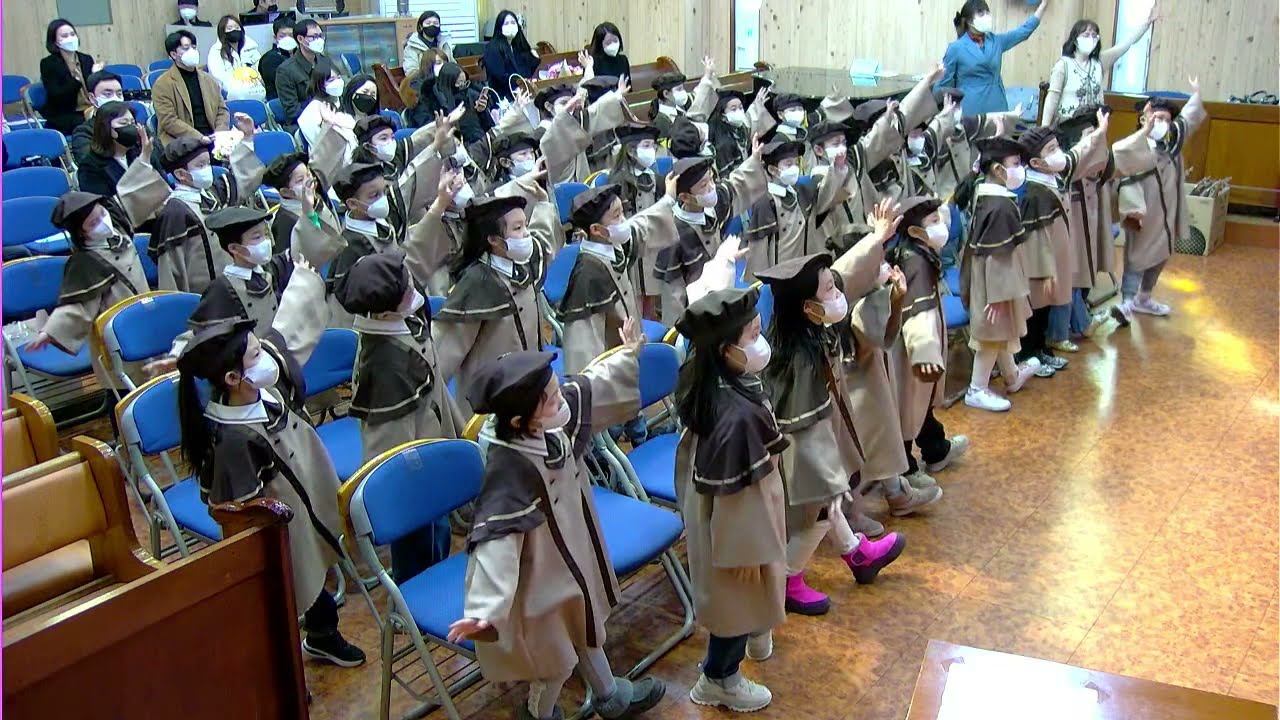 제 18회 두언예들 졸업식