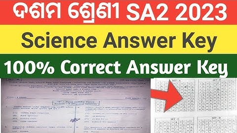 sa2 10th class science gsc answer key 2023//10th sa2 #science #answerkey