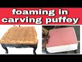 how to foaming carving sofa side puffey