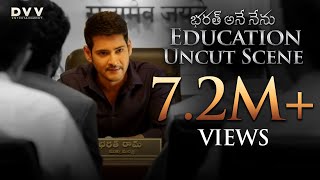 Bharat Ane Nenu Education Uncut Scene | Mahesh Babu | Siva Koratala | Kiara Advani