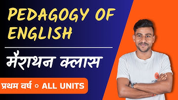pedagogy of english deled | pedagogy of english first year | pedagogy of english deled 1st year