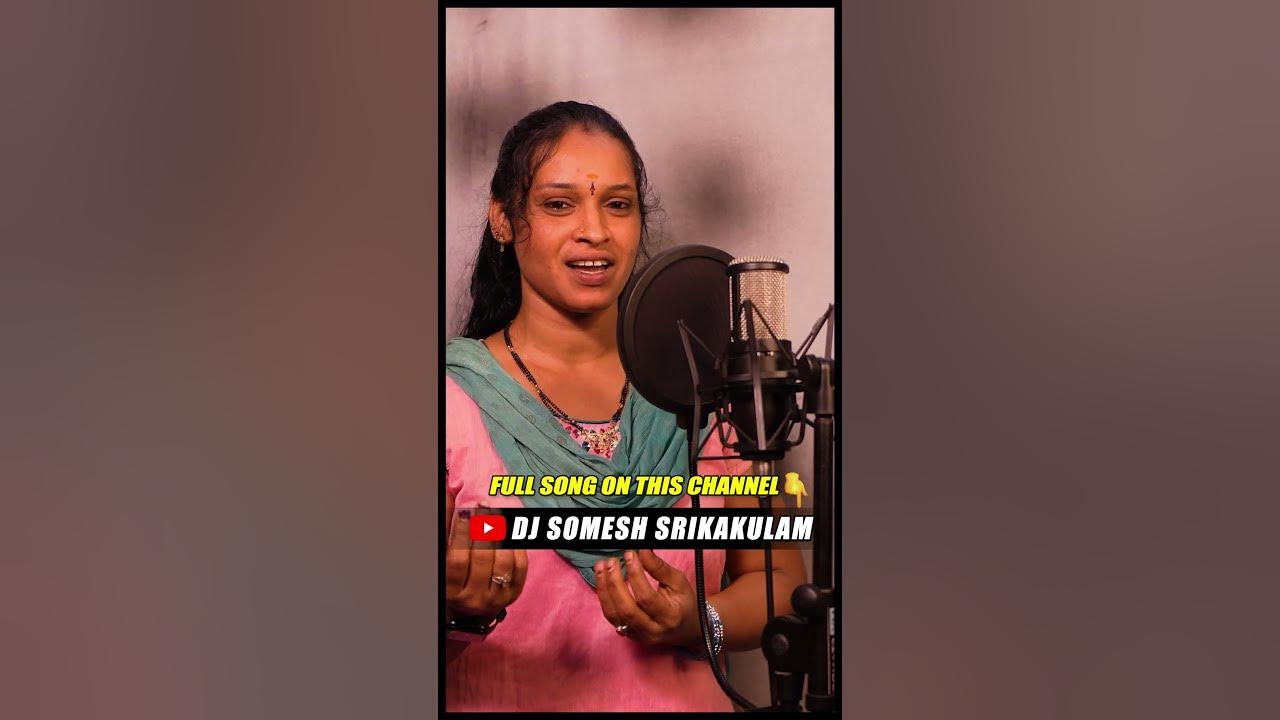 Vadu Kotaru Tagesi Kodutunte Amma rela ramalaxmi #trending#djsomesh#folksong#2025#new #latest #dj