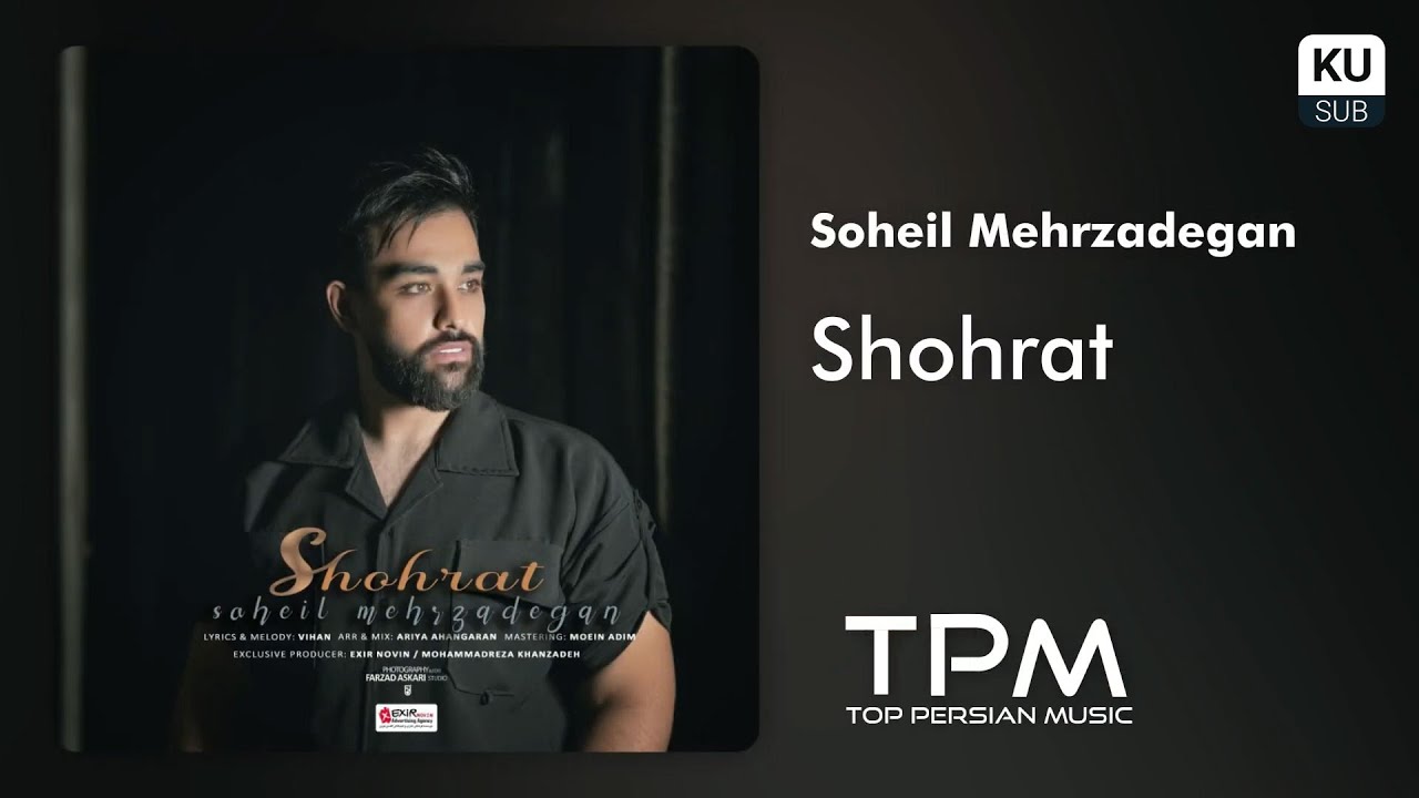 Watch Soheil Mehrzadegan - Shohrat - آهنگ شهرت از سهیل مهرزادگان on YouTube Watch Soheil Mehrzadegan - Shohrat - آهنگ شهرت از سهیل مهرزادگان on YouTube