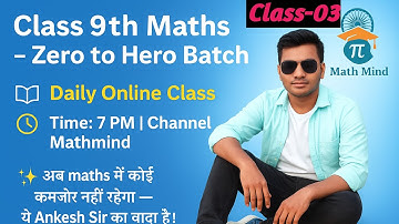 Class -03 9th class maths! Number system!By Ankesh Sir! Bihar Board exam! #viral #video #biharboard 
