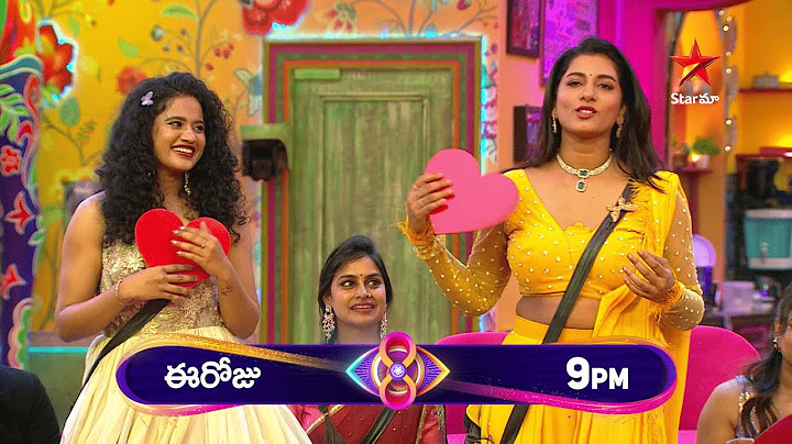 Bigg Boss Telugu 8 | Day 21 - Promo 1 | 'Set or Cut' Challenge | Nagarjuna | Star Maa