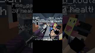 KUNが30分睡眠のショートスリーパーだった件