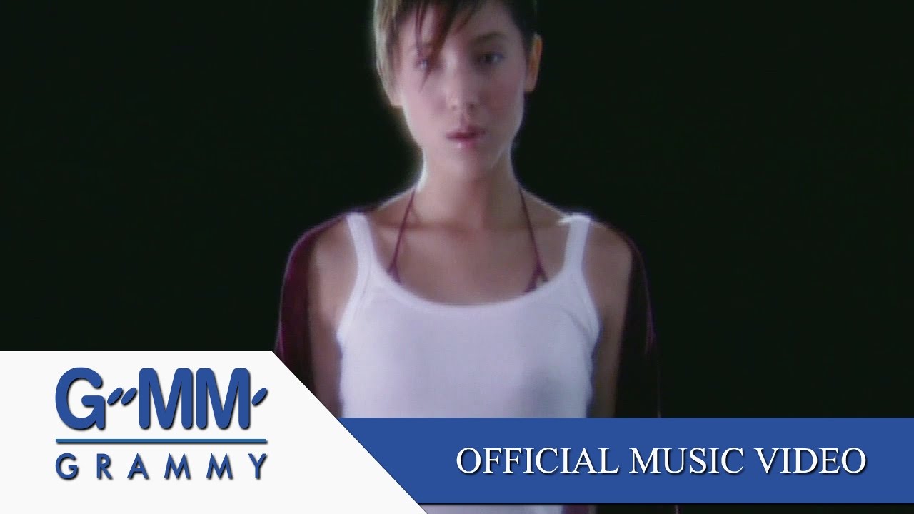 ปกเพลง ข่าวร้าย — BRIOHNY