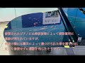 東日本大震災の被災地で、震災で被災したピアノを奏でてきた