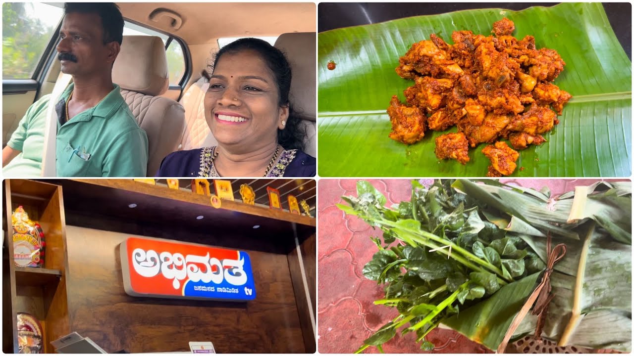 Next Shashi Kitchen Store Olpa malpuga ❤️🙏 || Abhimatha Channel da interview ❤️