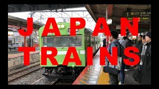 Japan Trains [E233 Series] [Shinkansen N700] [Odakyu] [Keisei] [Enoshima Electric Railway]