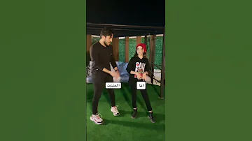 مالك يا صاحبي احكيلي 