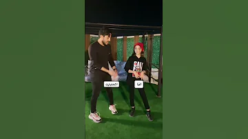 مالك يا صاحبي احكيلي 