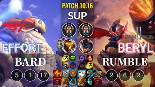 T1 Effort Bard vs DWG BeryL Rumble Sup - KR Patch 10.16