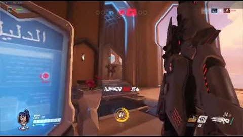 180 WidowMaker Hookshot.