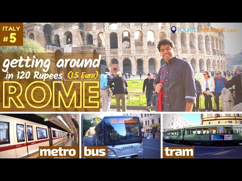 वीडियो: सार्वजनिक परिवहन पर इटली घूमना