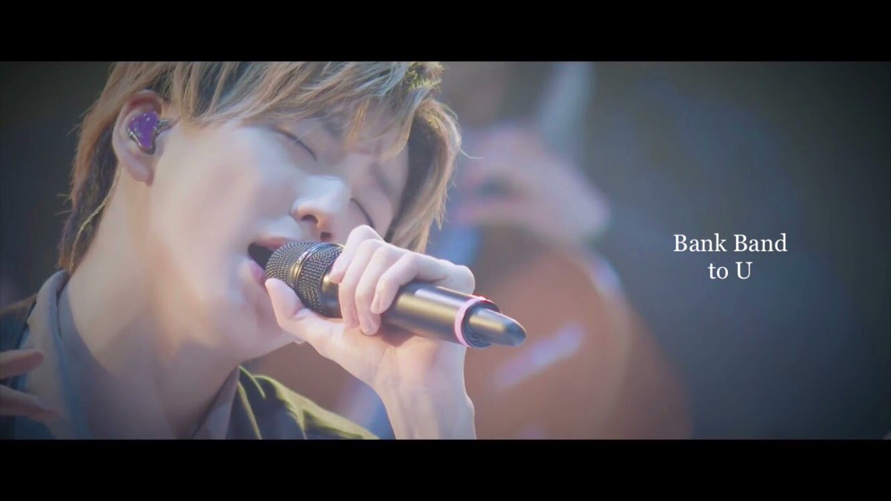 SixTONES 京本大我【to U / Bank Band】 - YouTube