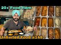 Unlimited food rs149 only  veg buffet  jalandhar food  pettoo singh