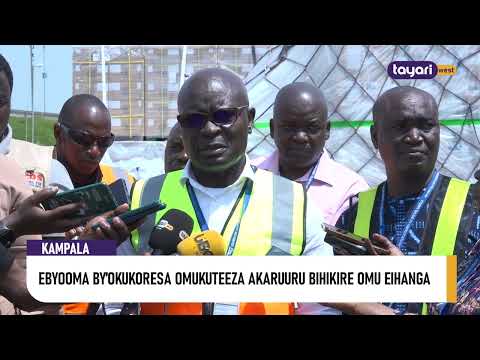 AGENSHONGA EBYOOMA BY OKUKORESA OMUKUTEEZA AKARUURU BIHIKIRE OMU EIHANGA KAMPALA 