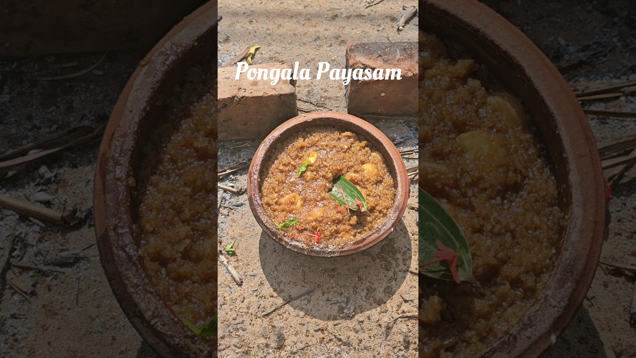 Pongala Payasam #recipe #payasam #attukal #shorts #@sundayshorts8800