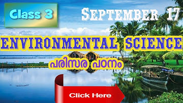 September 17, Std 3 EVS..Kite victers online class supportive video