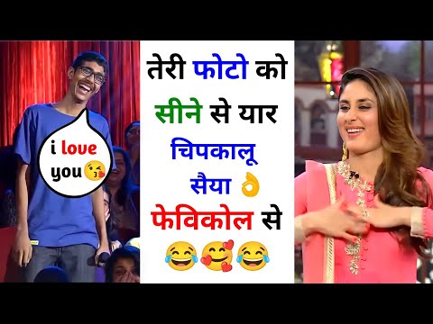 Karina And Audience Dance The Kapil Sharma Show Karina Kapoor Imran Khan Kapil Bast Moments 