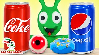 لعبة PeaPea Pretend Play Coke vs Pepsi | كارتون مضحك للأطفال