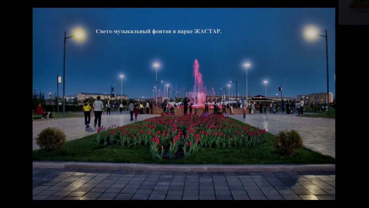 ново талдыкорган. ново талдыкорган. талдыкорган автобус. театр бикен римова талдыкорган. город талдыкорган комплекс жастар.
