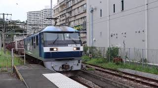 EF210-139@熱海