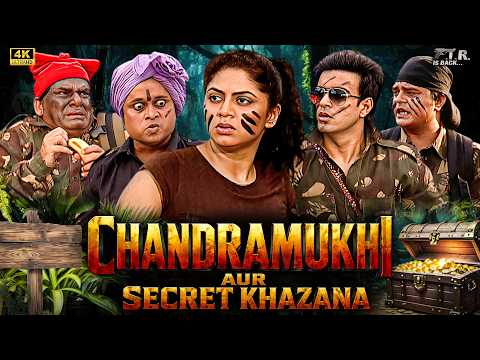 Chandramukhi, Gopi, Billu और Team का Mission खज़ाना | Treasure Hunt | F.I.R Full Episode