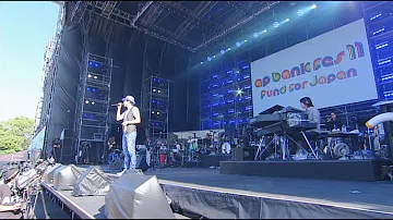 Bank Band 作業用 تحميل Download Mp4 Mp3 Bank Band 作業用 تحميل Download Mp4 Mp3