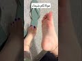ضعفك وادمانك واستسلامك وحاجتك اللامتناهية لرجليي Feet Arab Foot مولاتكم شيماء الملكه شيماء ضعفك وادمانك واستسلامك وحاجتك اللامتناهية لرجليي Feet Arab Foot مولاتكم شيماء الملكه شيماء