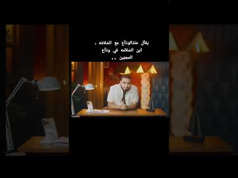 بكاء مستر محمد صلاح 😢🥺