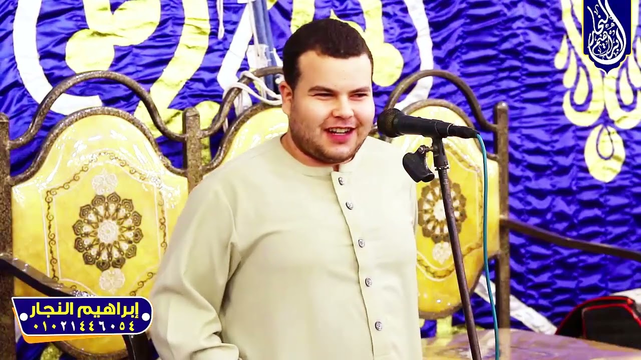 انهيار الشيخ محمد نصر سفينه من الفتن التي حلت بالعباد