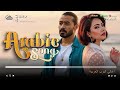 Arabic Songs Full Album Top Arabic Songs By Sherine Hamaki Ahmed Batshan افضل الاغانى العربية Arabic Songs Full Album Top Arabic Songs By Sherine Hamaki Ahmed Batshan افضل الاغانى العربية