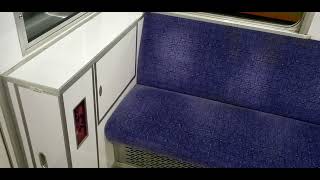 絶滅危惧種東京メトロ半蔵門線8000　5号車　Inside of Tokyo Metro Hanzomon Line 8000