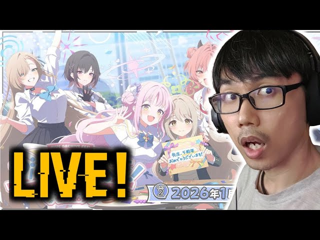 MASSIVE FEST SPECIAL PROGRAM FOR BLUE ARCHIVE JP! CUTE & FUNNY