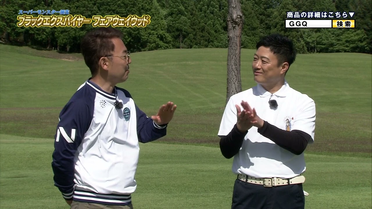 むく スリーピングバックWRマミー-5｜SLEEPING BAG｜Qualz[クオルツ]