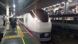 JR東日本E657系水カツK11編成 発車シーン 東京駅10番線にて