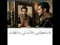 إني نظرت إلى المرآة ابن زهر الحفيد شعر اكسبلور