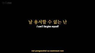 Kim Jonghyun (김종현) - Let Me Out (놓아줘) Lyrics / 가사   black background [Han, Eng, Rom] Translation