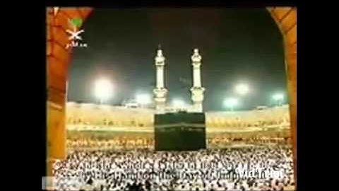 تلاوة من سورتي الزمر وغافر ليلة ٢٣ رمضان ١٤٢٥ فضيلة الشيخ سعود بن إبراهيم الشريم حفظه الله