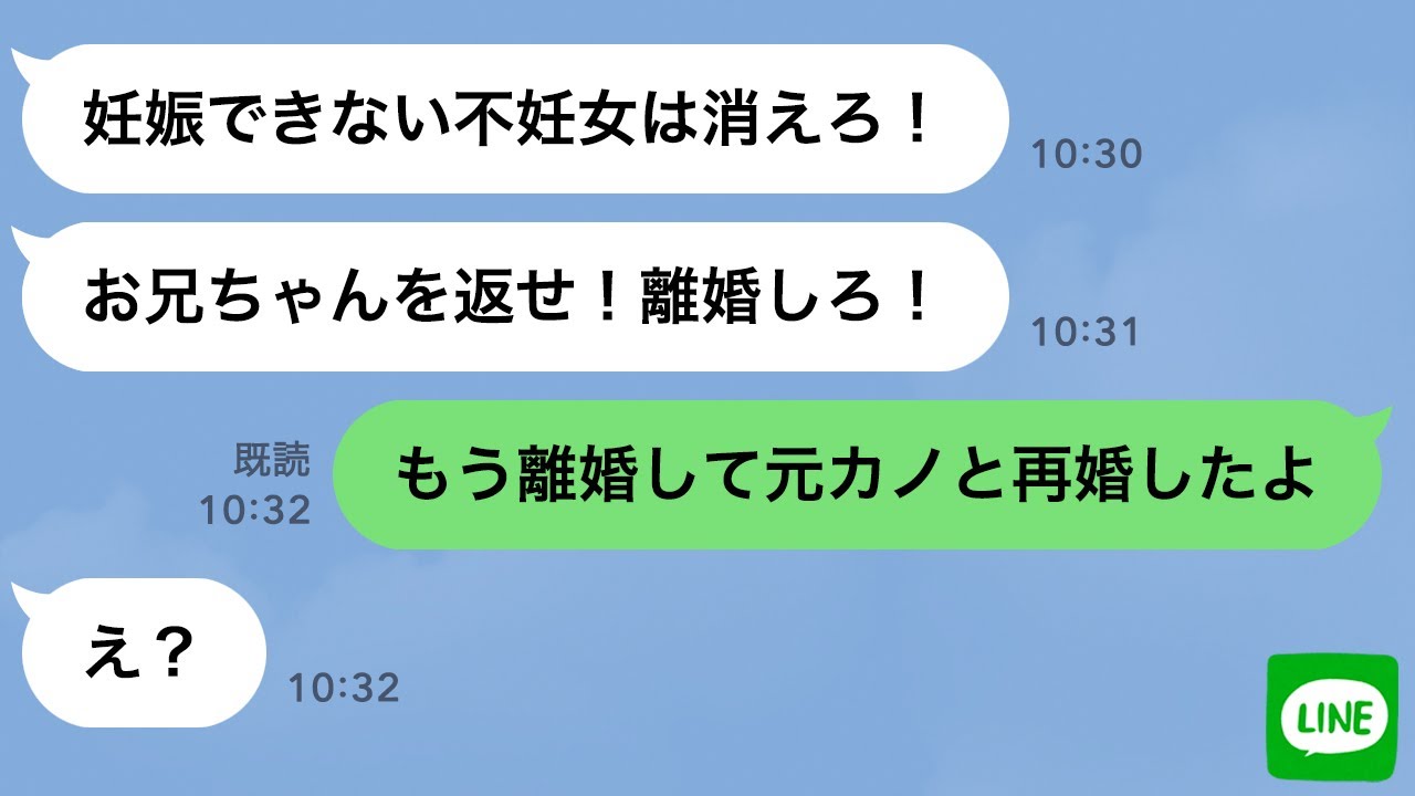 Youtube Video Statistics For フォートナイト 末っ子の生意気な妹がアスレ作ったらしいから兄がめためたにするわwww Noxinfluencer