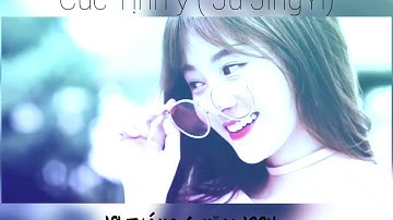 [Vietsub] Thán Vân Hề | 叹云兮 - Cúc Tịnh Y | 鞠婧祎 (Vân Tịch Truyện OST)