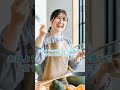 愛情不足の子に毎日〇〇した結果“まさかの変化”が#shorts #愛情不足#子供#改善